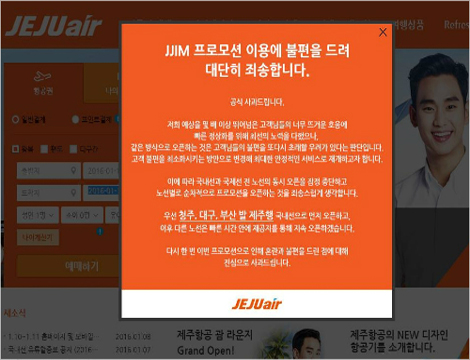 뉴스 사진